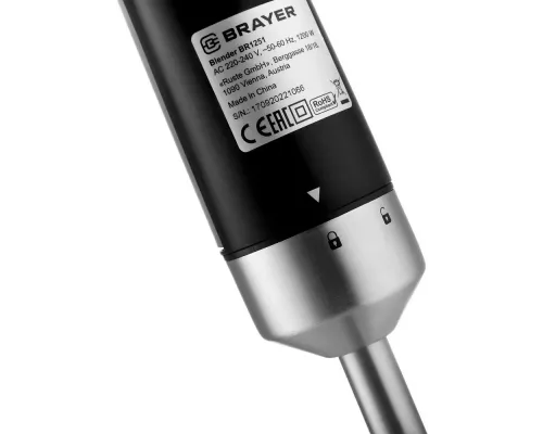 Блендер BRAYER BR 1251 черный