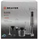 Блендер BRAYER BR 1251 черный