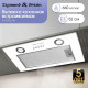 Вытяжка полновстраиваемая Zigmund & Shtain K 018.5 W