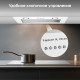 Вытяжка полновстраиваемая Zigmund & Shtain K 018.5 W