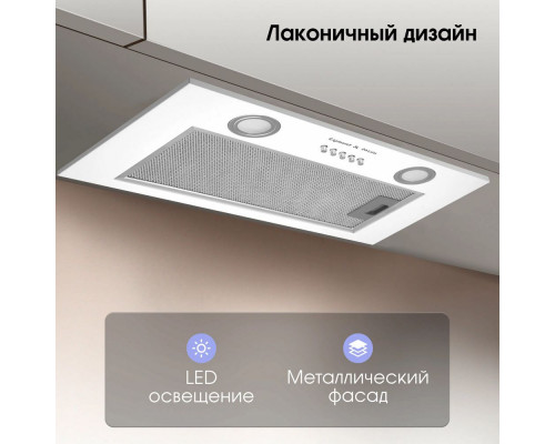 Вытяжка полновстраиваемая Zigmund & Shtain K 018.5 W Вытяжка полновстраиваемая Zigmund & Shtain K 018.5 W