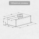 Вытяжка полновстраиваемая Zigmund & Shtain K 018.5 W