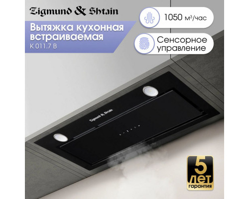 Вытяжка полновстраиваемая Zigmund & Shtain K 011.7 B черный Вытяжка полновстраиваемая Zigmund & Shtain K 011.7 B черный
