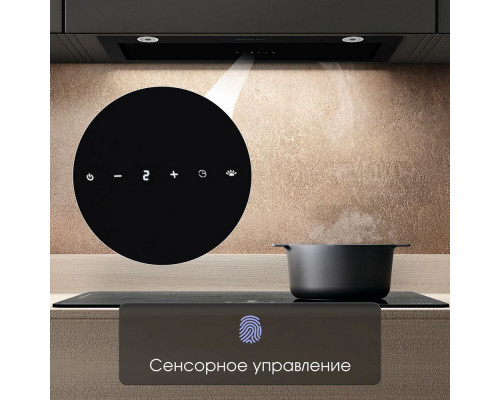 Вытяжка полновстраиваемая Zigmund & Shtain K 011.7 B черный Вытяжка полновстраиваемая Zigmund & Shtain K 011.7 B черный