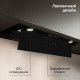 Вытяжка полновстраиваемая Zigmund & Shtain K 011.7 B черный