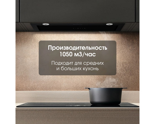 Вытяжка полновстраиваемая Zigmund & Shtain K 011.7 B черный Вытяжка полновстраиваемая Zigmund & Shtain K 011.7 B черный