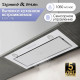 Вытяжка полновстраиваемая Zigmund & Shtain K 011.7 W белый