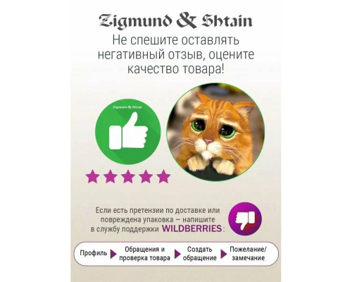 Вытяжка полновстраиваемая Zigmund & Shtain K 012.7 S нерж. Вытяжка полновстраиваемая Zigmund & Shtain K 012.7 S нерж.