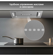 Вытяжка полновстраиваемая Zigmund & Shtain K 014.5 S нерж.