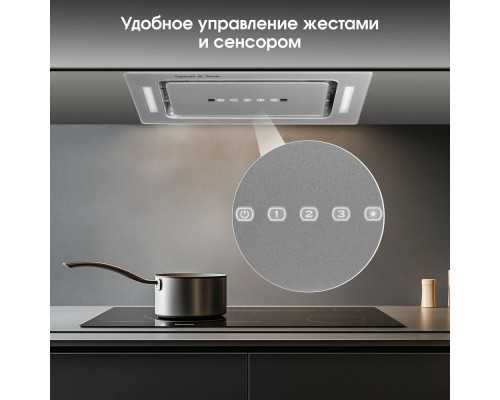 Вытяжка полновстраиваемая Zigmund & Shtain K 014.5 S нерж. Вытяжка полновстраиваемая Zigmund & Shtain K 014.5 S нерж.