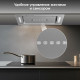 Вытяжка полновстраиваемая Zigmund & Shtain K 014.5 S нерж.