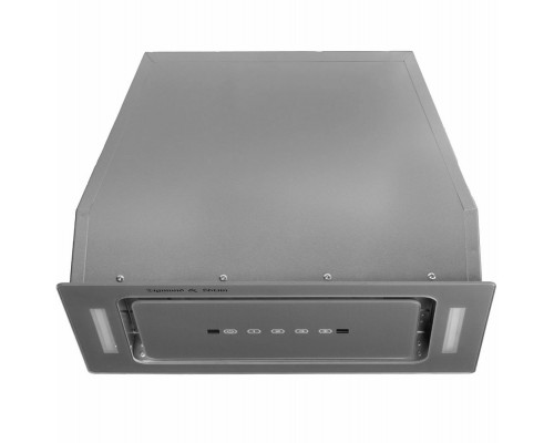 Вытяжка полновстраиваемая Zigmund & Shtain K 014.5 S нерж. Вытяжка полновстраиваемая Zigmund & Shtain K 014.5 S нерж.