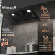 Вытяжка полновстраиваемая WEISSGAUFF BOX 1200 BL черный