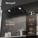Вытяжка полновстраиваемая WEISSGAUFF BOX 1200 BL черный