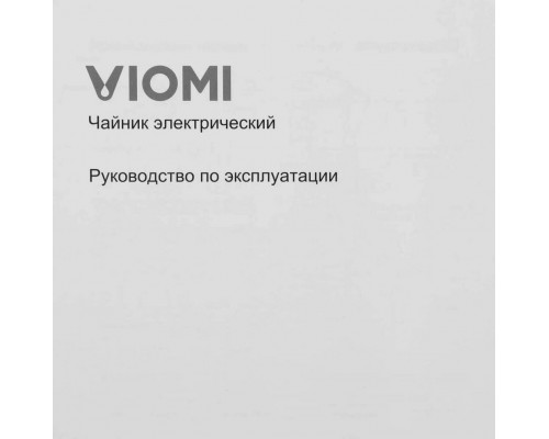 Чайник VIOMI V-MK171A Чайник VIOMI V-MK171A
