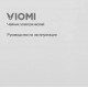 Чайник VIOMI V-MK171A