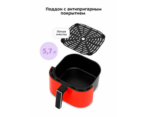 Аэрогриль KITFORT КТ-2291 Аэрогриль KITFORT КТ-2291