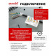 Варочная поверхность MACBI GK-CT455021E