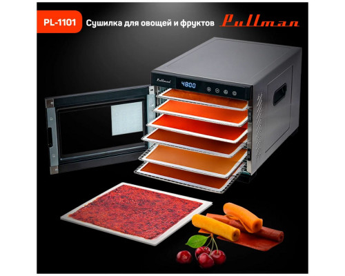 Сушилка для овощей и фруктов PULLMAN PL-1101 Сушилка для овощей и фруктов PULLMAN PL-1101