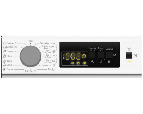 Сушильная машина VESTEL TDT1R8100 белый Сушильная машина VESTEL TDT1R8100 белый