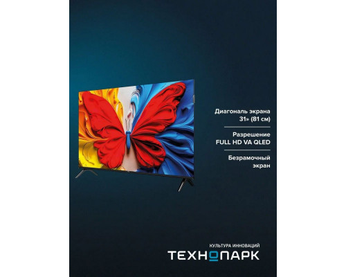 Телевизор TCL 32S5K Телевизор TCL 32S5K