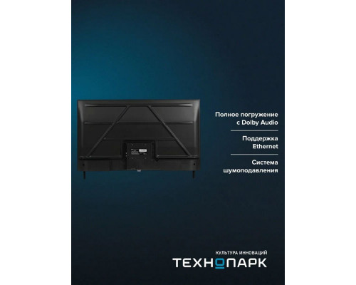 Телевизор TCL 32S5K Телевизор TCL 32S5K