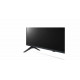 Телевизор LG 65QNED756RA