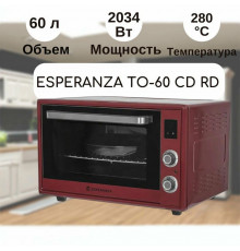 Мини-печь ESPERANZA TO-60CD RD красный