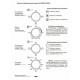 Мини-печь KRAFT Technology TCH-MO 6011 RKGL золотой