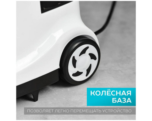 Отпариватель SCARLETT SC-GS130S08 белый/черный
