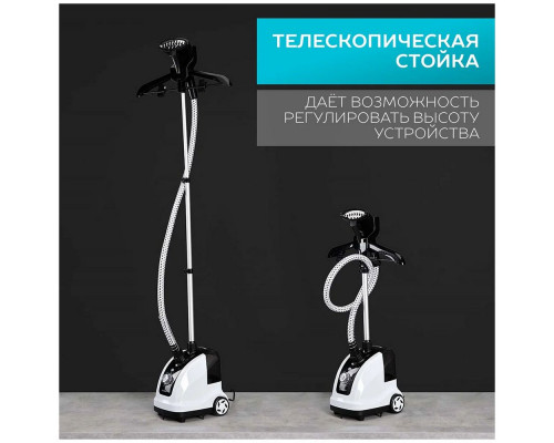Отпариватель SCARLETT SC-GS130S08 белый/черный