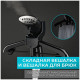 Отпариватель SCARLETT SC-GS130S08 белый/черный