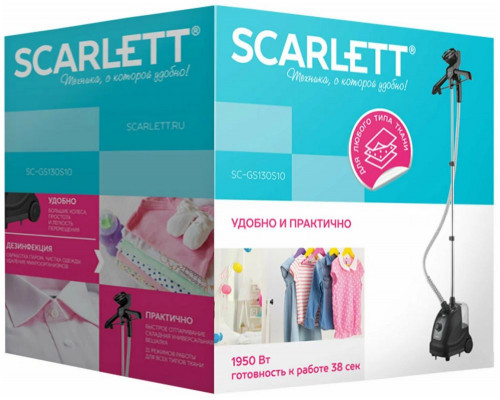 Отпариватель SCARLETT SC-GS130S10 черный