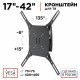 Кронштейн HOLDER LCDO-4042