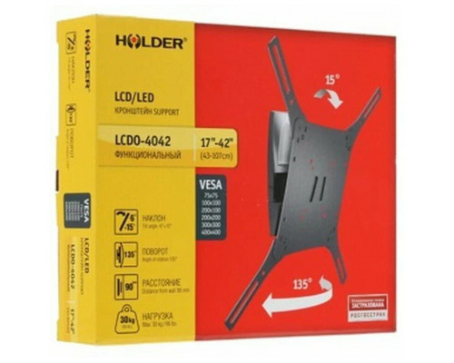 Кронштейн HOLDER LCDO-4042 Кронштейн HOLDER LCDO-4042