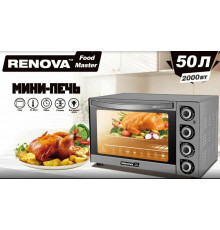 Мини-печь RENOVA MO-50GLTS1 серебро