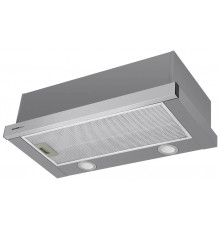 Вытяжка встраиваемо-выдвижная HOMSair FLAT 50 Нержавейка