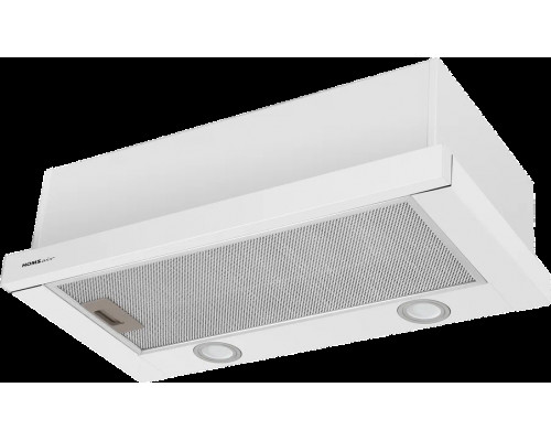 Вытяжка встраиваемо-выдвижная HOMSair FLAT 60 Белый