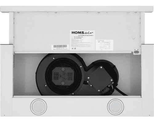 Вытяжка встраиваемо-выдвижная HOMSair FLAT 60 Белый