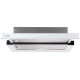 Вытяжка встраиваемо-выдвижная LEX HONVER G 2M 600 WHITE