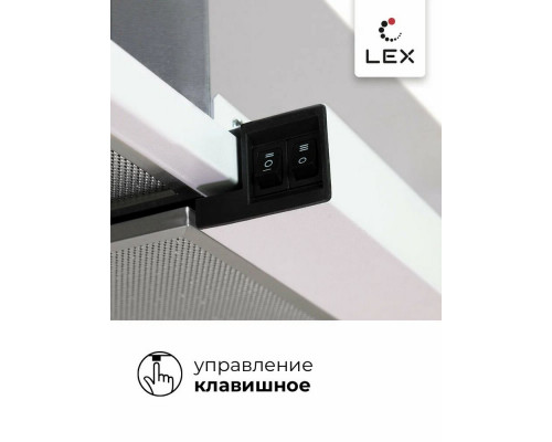 Вытяжка встраиваемо-выдвижная LEX HONVER G 2M 600 WHITE Вытяжка встраиваемо-выдвижная LEX HONVER G 2M 600 WHITE