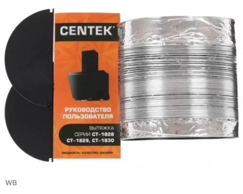 Вытяжка каминная наклонная CENTEK CT-1829-60 Black Вытяжка каминная наклонная CENTEK CT-1829-60 Black