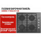 Варочная поверхность DARINA 1T1 BGC 341 12 B черный