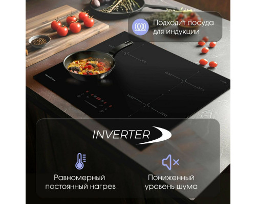 Варочная поверхность Zigmund & Shtain CI 60.6 B черный