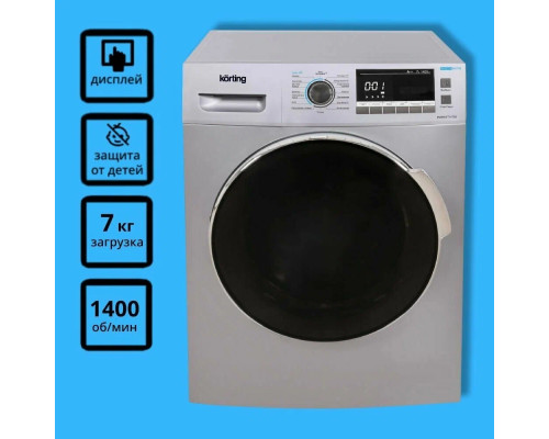 Стиральная машина KORTING KWM 49IT1470 белый/черный Стиральная машина KORTING KWM 49IT1470 белый/черный