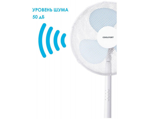 Вентилятор Coolfort CF-2004 белый Вентилятор Coolfort CF-2004 белый