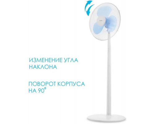 Вентилятор Coolfort CF-2004 белый Вентилятор Coolfort CF-2004 белый