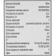Вентилятор RIX RSF-4000W