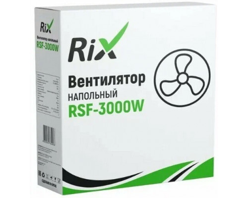 Вентилятор Rix RSF-3000W Вентилятор Rix RSF-3000W