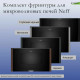 Встраиваемая микроволновая печь Neff NR9WR21Y1